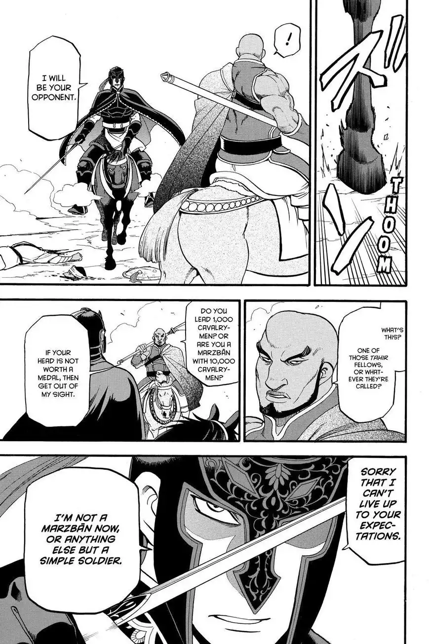 Arslan Senki (ARAKAWA Hiromu) Chapter 42 29